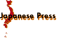 Japanese Press